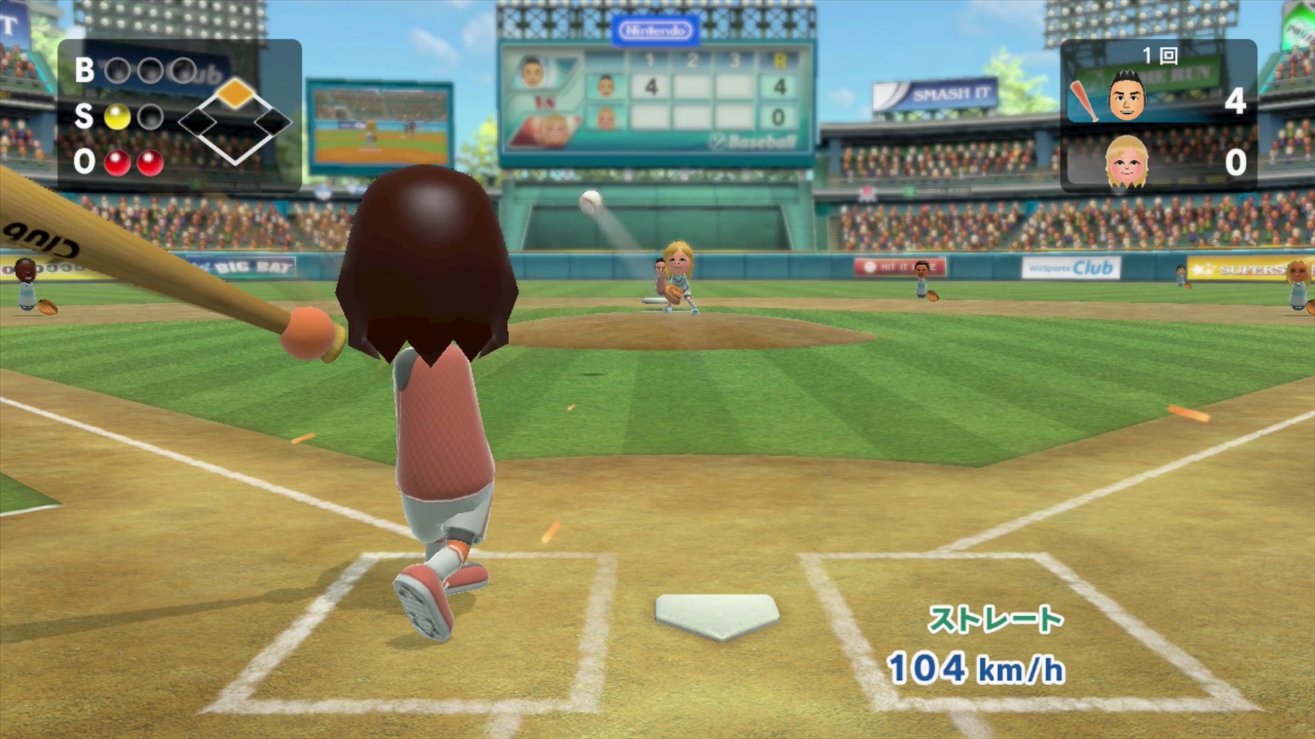 Wii Sports Club [Japan Import]