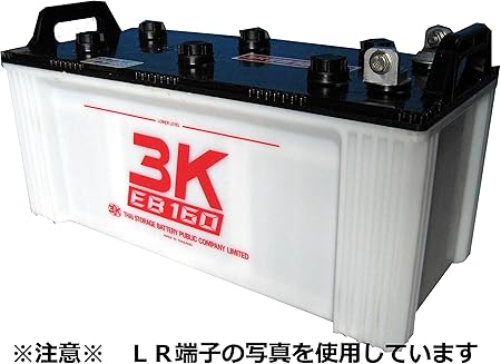 Amazon 個人宅配達不可 バッテリー Eb160 T端子 ポール端子 有人搬送車 サイクルサービス ディープサイクル 3k カー バッテリー 車 バイク