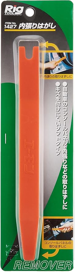 Amazon エーモン 内張りはがし プラスチック製ソフトタイプ 車 バイク 車 バイク