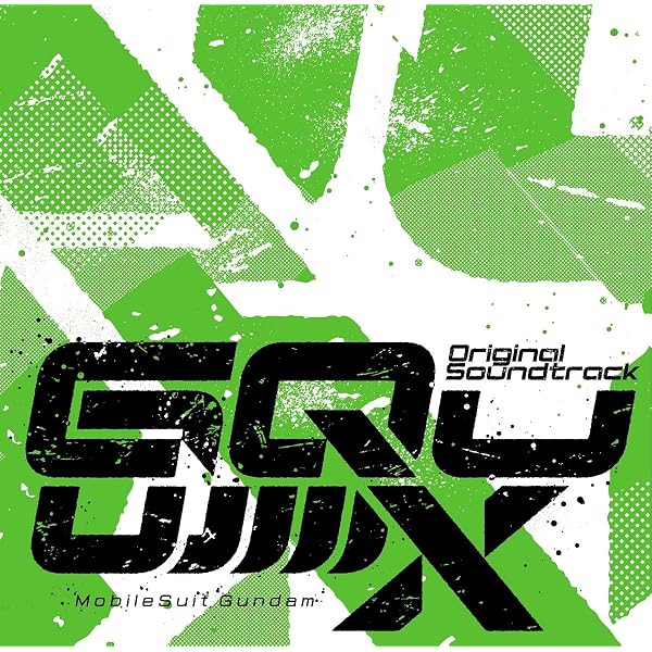 Macross Super Dimension Fortress Macross Vol 3 - Macross Vol. III