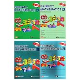 Singapore Primary Mathematics Grade 2 Kit (4 Books) - Textbooks 2A and 2B, Workbooks 2A and 2B (US Edition)