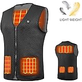 AIMINTSEN Heated Vest for Men Women, Lightweight Electric Heated Vest for Outdoor