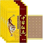 Okoneya Tiger Patches - Chinese Red Tiger Back Patch Ultra Strength Heat Patches for Muscle Joint of Knee Shoulder Neck (4 Packs - 32 Counts)