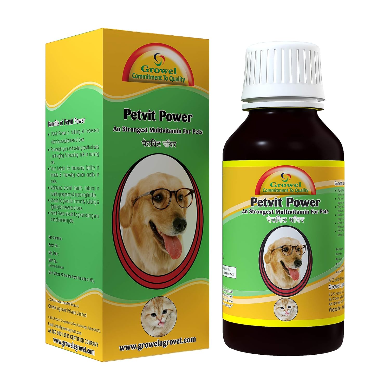 Growel Petvit Power Dogs,Puppy,Kitten & Cat Multivitamin Supplement