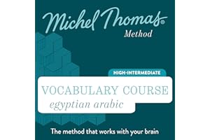 Egyptian Arabic Vocabulary Course (Michel Thomas Method) - Full course: Learn Egyptian Arabic with the Michel Thomas Method