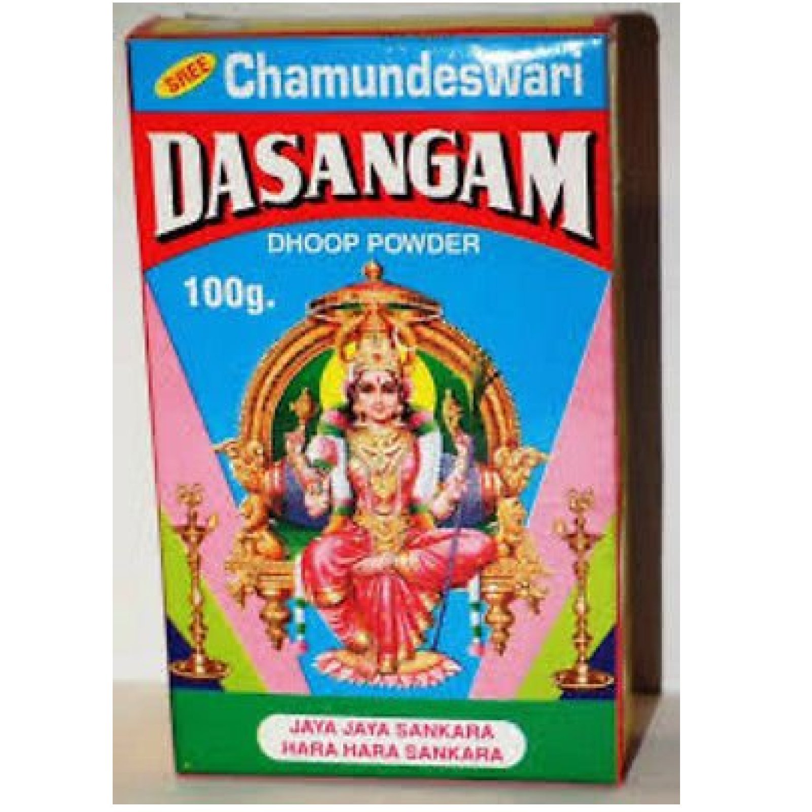 Dasangam Pure Original Dhoop Powder for Hindu Pooja, Hawan, Festival