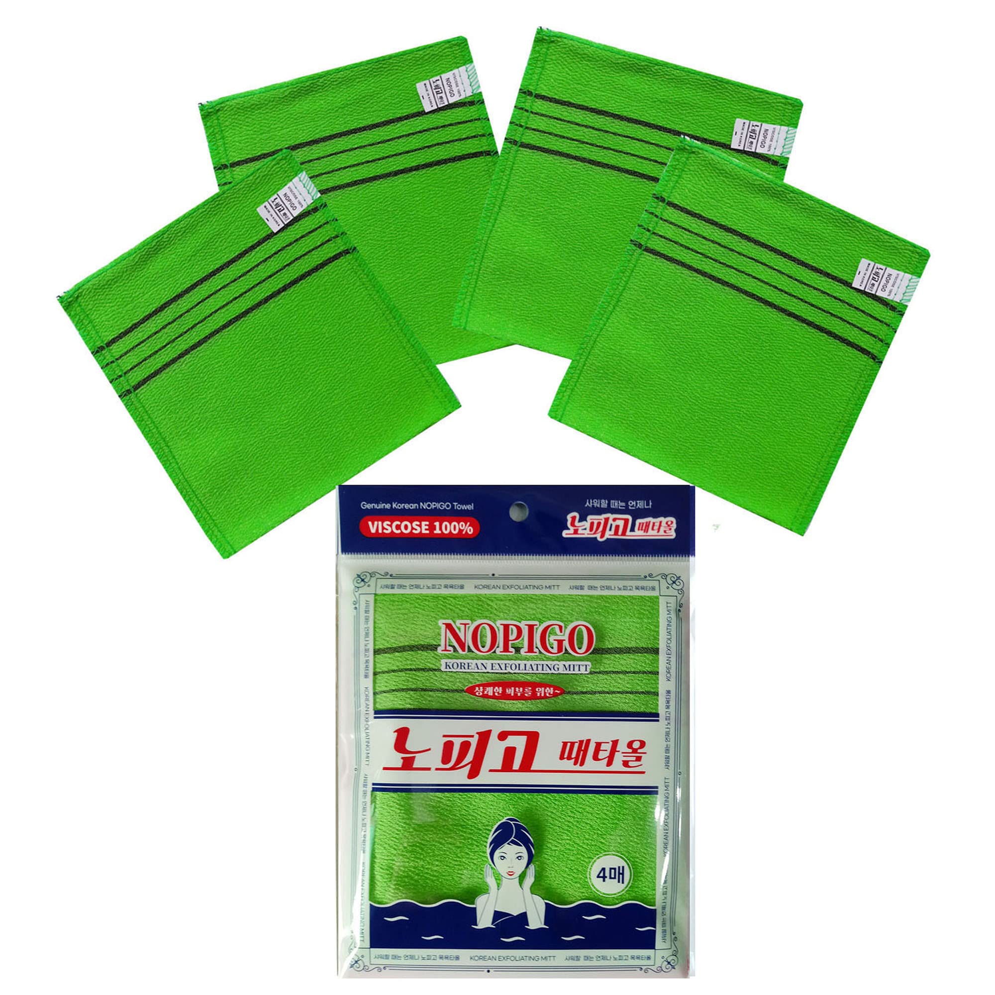 NOPIGO Korean Asian Exfoliating Bath Washcloth Mitt for Remove Dead Skin.Exfoliating Body Scrubber.Exfoliating Gloves for Body Scrub (Green 4)