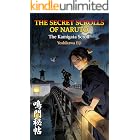 The Kamigata Scroll (The Secret Scrolls of Naruto Book 1)