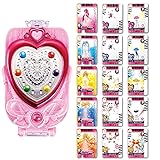 Happinesscharge Precure! : Pretty Change Mirror