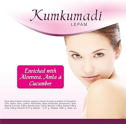 safrozan cream amazon