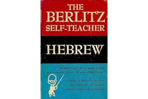 Berlitz Self Teacher: Hebrew