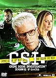 [DVD]CSI:科学捜査班 シーズン15 ザ・ファイナル コンプリートDVD BOX-2
