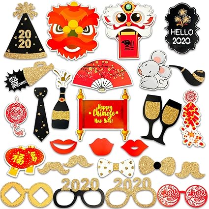 Amazon Com Konsait Chinese New Year Funny 2020 Year Of The Rat