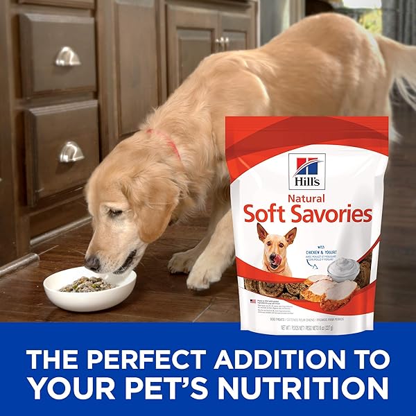 HILL’S NATURAL SOFT SAVORIES, ALL LIFE STAGES, GREAT TASTE, DOG TREATS, CHICKEN & YOGURT, 8 OZ BAG