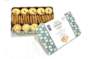 Al Nejmah Sweets Since 1970 Premium Luxury Assorted Royal Variety Bites Gift Basket Tin Box | 100% Natural Shortbread Cookies With Pistachio Nuts | Net Weight 10.58oz