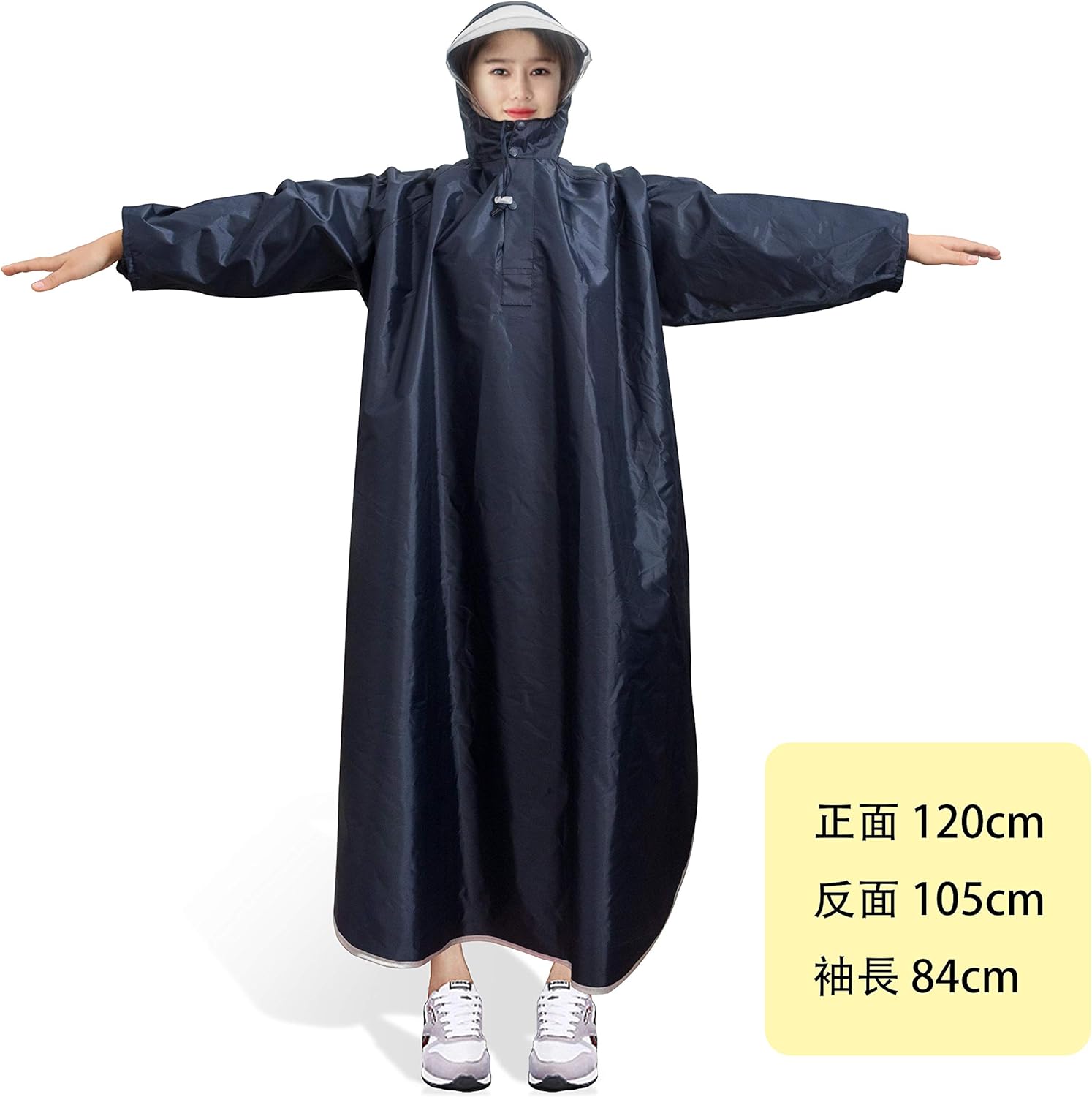 amazon レイン コート 自転車