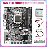 Lodokdre B75 8USB ETH Mining Motherboard G540 CPU LGA1155 BTC Miner + Cables view 5