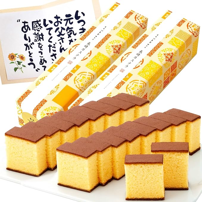 Amazon 長崎心泉堂 父の日ギフト スイーツ お菓子 和菓子 食べ物 プレゼント 長崎カステラ 2本セット まごころ B02 Fdj9 長崎心泉堂 食品 飲料 お酒 通販