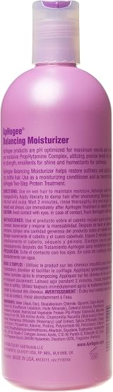 Aphogee Balancing Moisturizer 16 oz Pro-Phytamine Complex Humidity Processed view 2