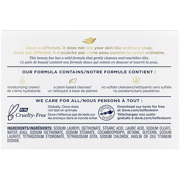 DOVE BAR SOAP FOR SENSITIVE SKIN 3.15 OZ (PACK OF 10)