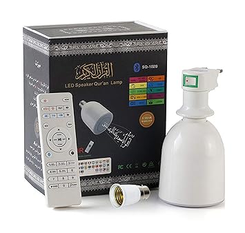 led speaker quran