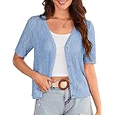 GRACE KARIN 2025 Women's Short Sleeve V Neck Cardigans Sweaters Open Front Knit Crochet Button Bolero Shrugs Tops