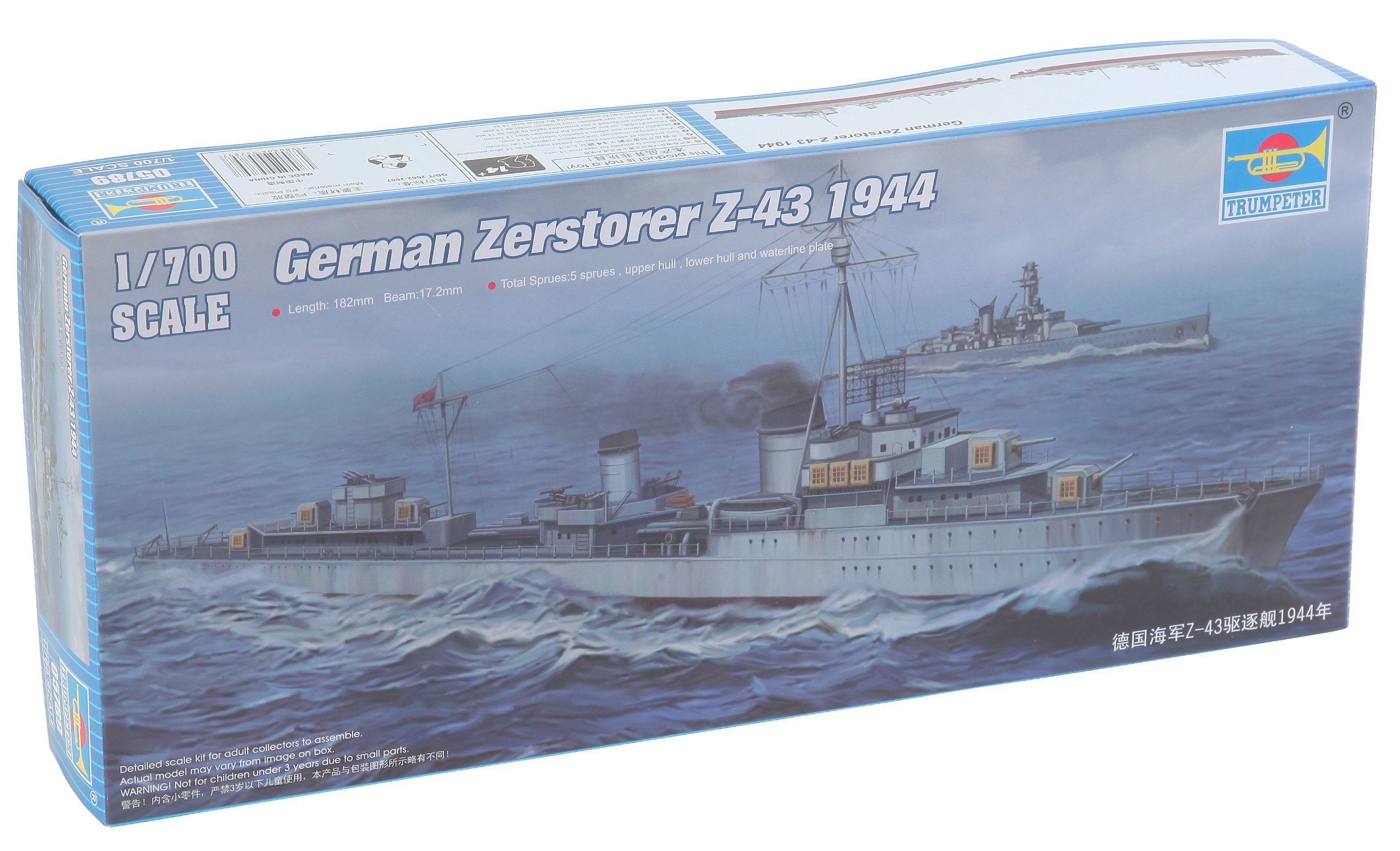 Trumpeter 1:700 - German Zer storer Z-43 (1944)