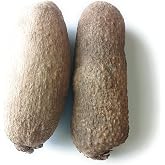 New Fresh Ghana Yam, 7 to 8 lb 2 tubers (Note Item Sold by Weight) NEW YAM