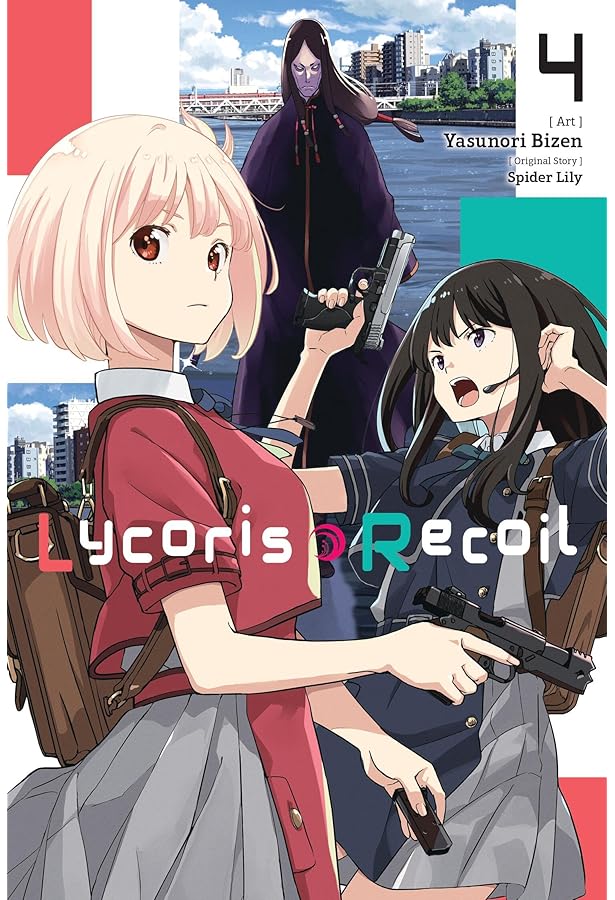 Lycoris Recoil, Vol. 1 (manga) (Volume 1): Spider Lily, Spider