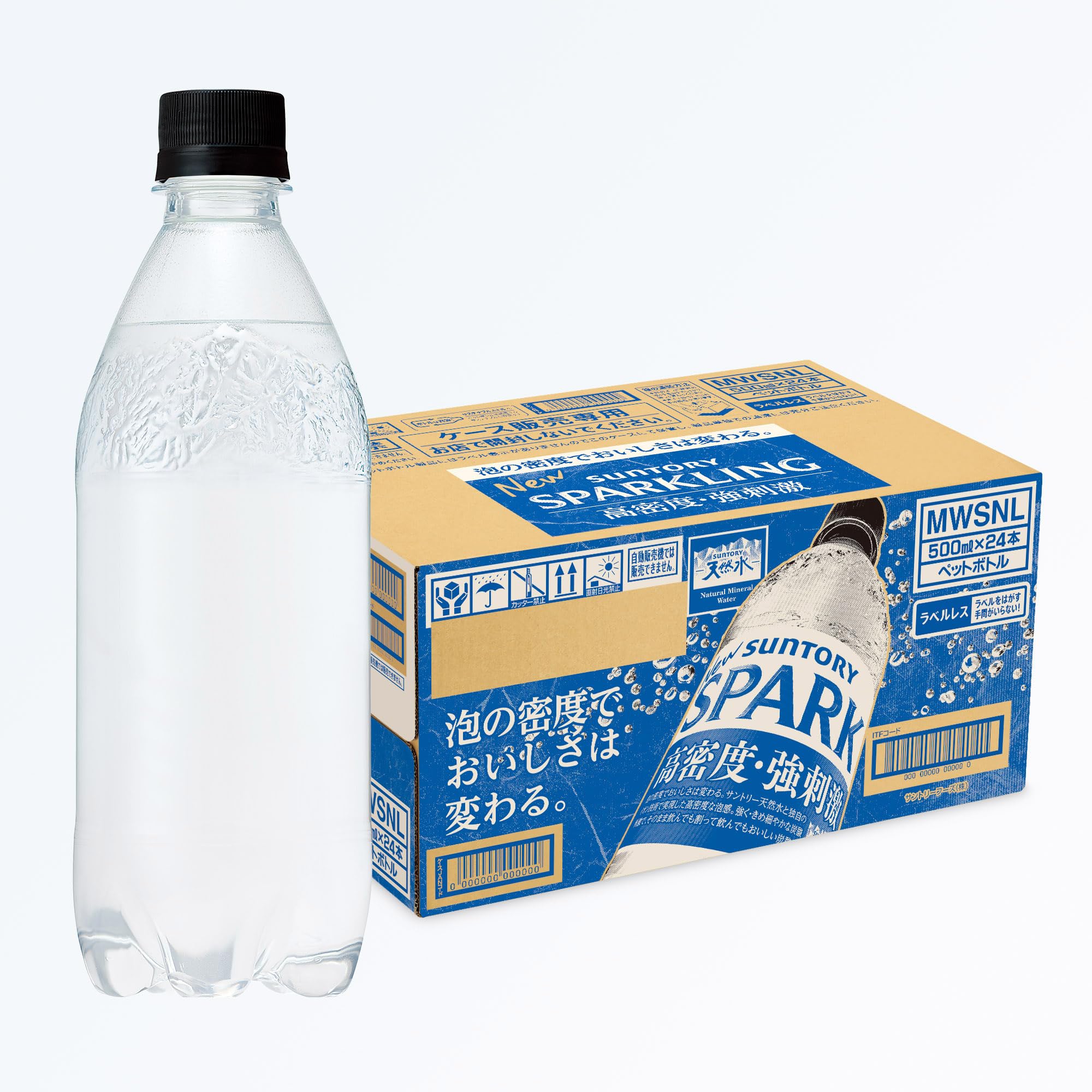 【強炭酸水】サントリー 天然水 SPARKLING スパークリング ラベルレス 500ml×24本 まとめ売り実施中商品画像