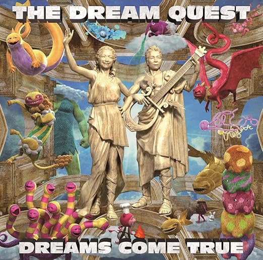 Dreams Come True Dream Quest Amazon Com Music