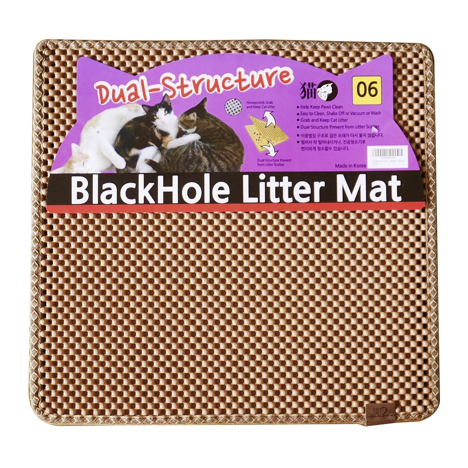 Blackhole Cat Litter Mat Medium Square 23" X 21" Blackhole Litter