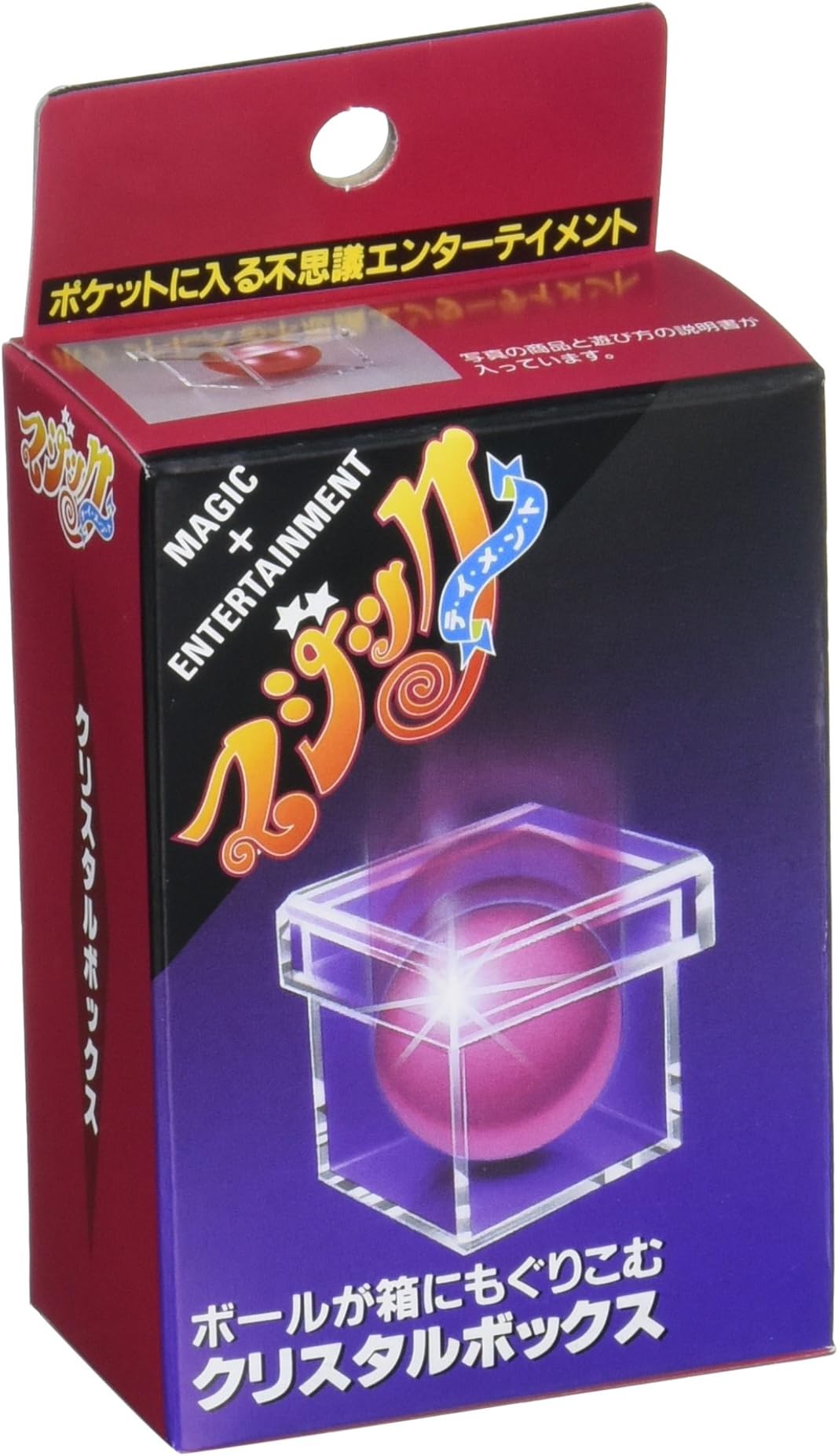Crystal box (japan import)