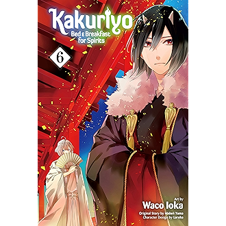 Amazon Best Sellers Best Romance Manga