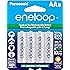 Panasonic BK-3MCCA8BA Eneloop AA 2100 Cycle Ni-MH Pre-Charged Rechargeable Batteries (Pack of 8)
