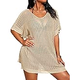 SECRETEYARD Women's Plus Size Suimsuit Cover Up Short Sleeve Hollow Out Swimwear Bathing Suit