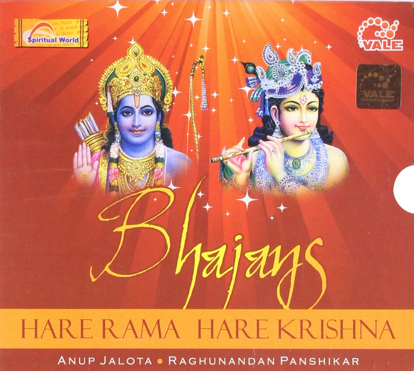 Buy Bhajans Hare Rama Hare Krishna Online at Low Prices in India