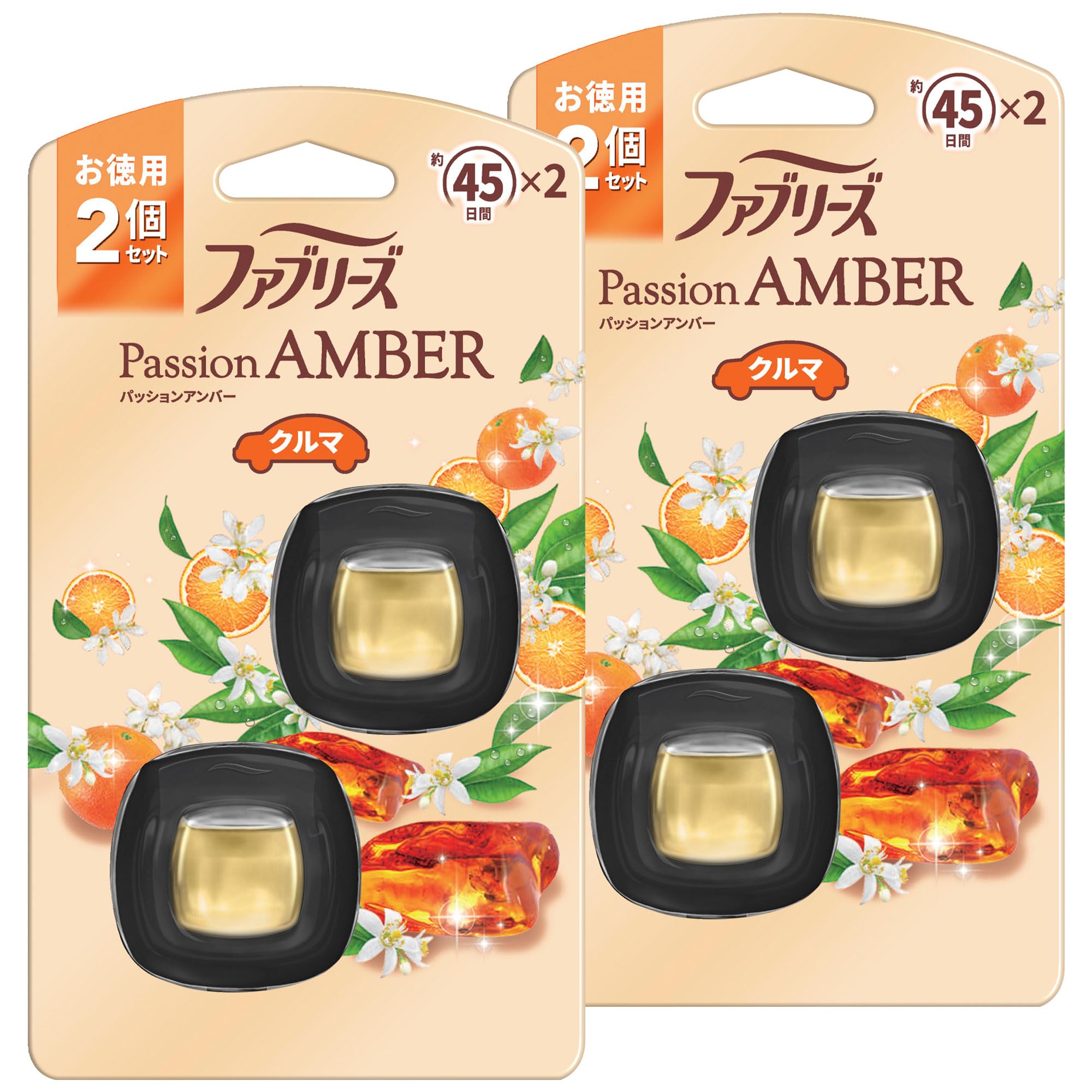 ファブリーズ 消臭芳香剤 車用 イージークリップ パッションアンバーの商品画像