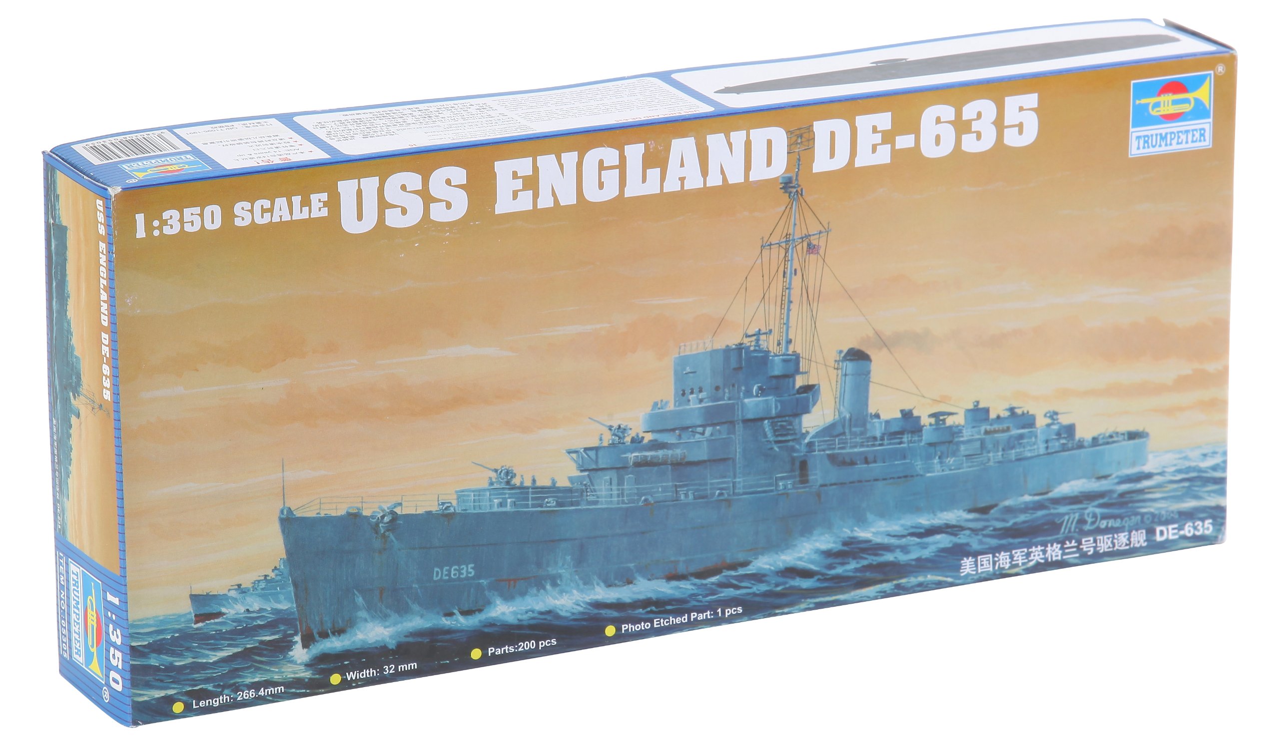 Trumpeter 1:350 - USS England DE-635