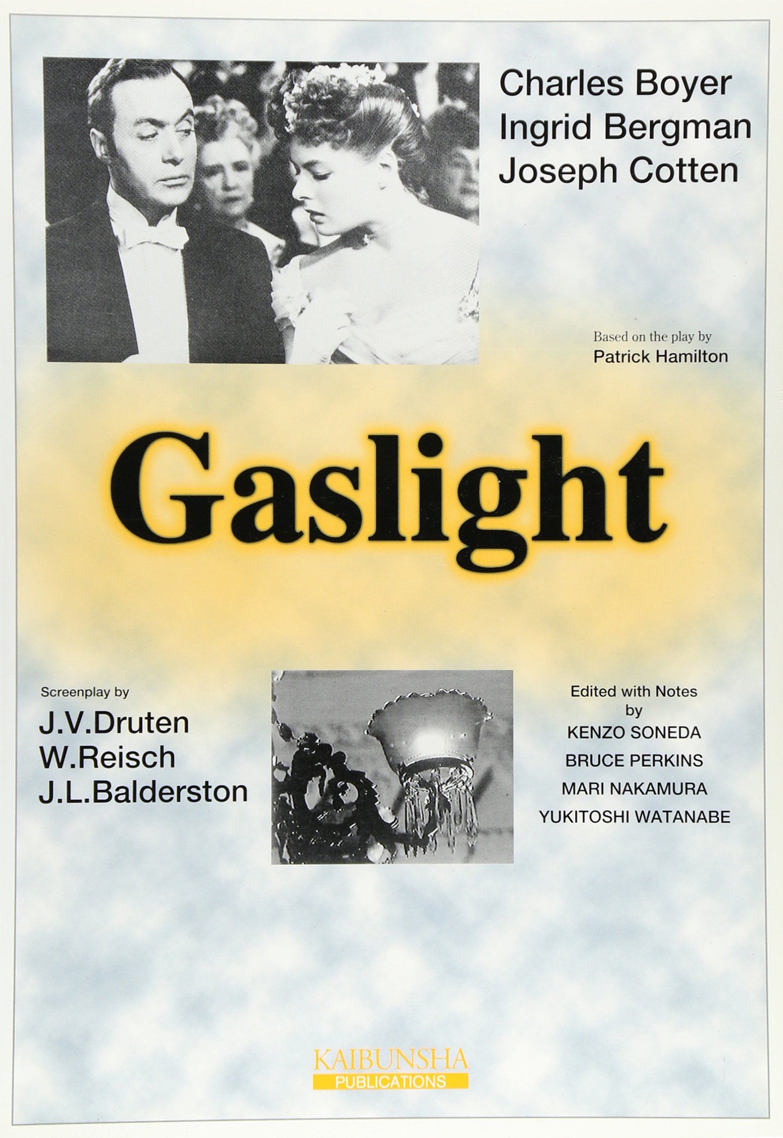 Gaslight ガス灯 映画シナリオシリース 曽根田憲三 本 通販 Amazon