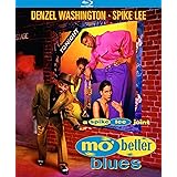 Mo' Better Blues [Blu-ray]