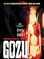 Gozu