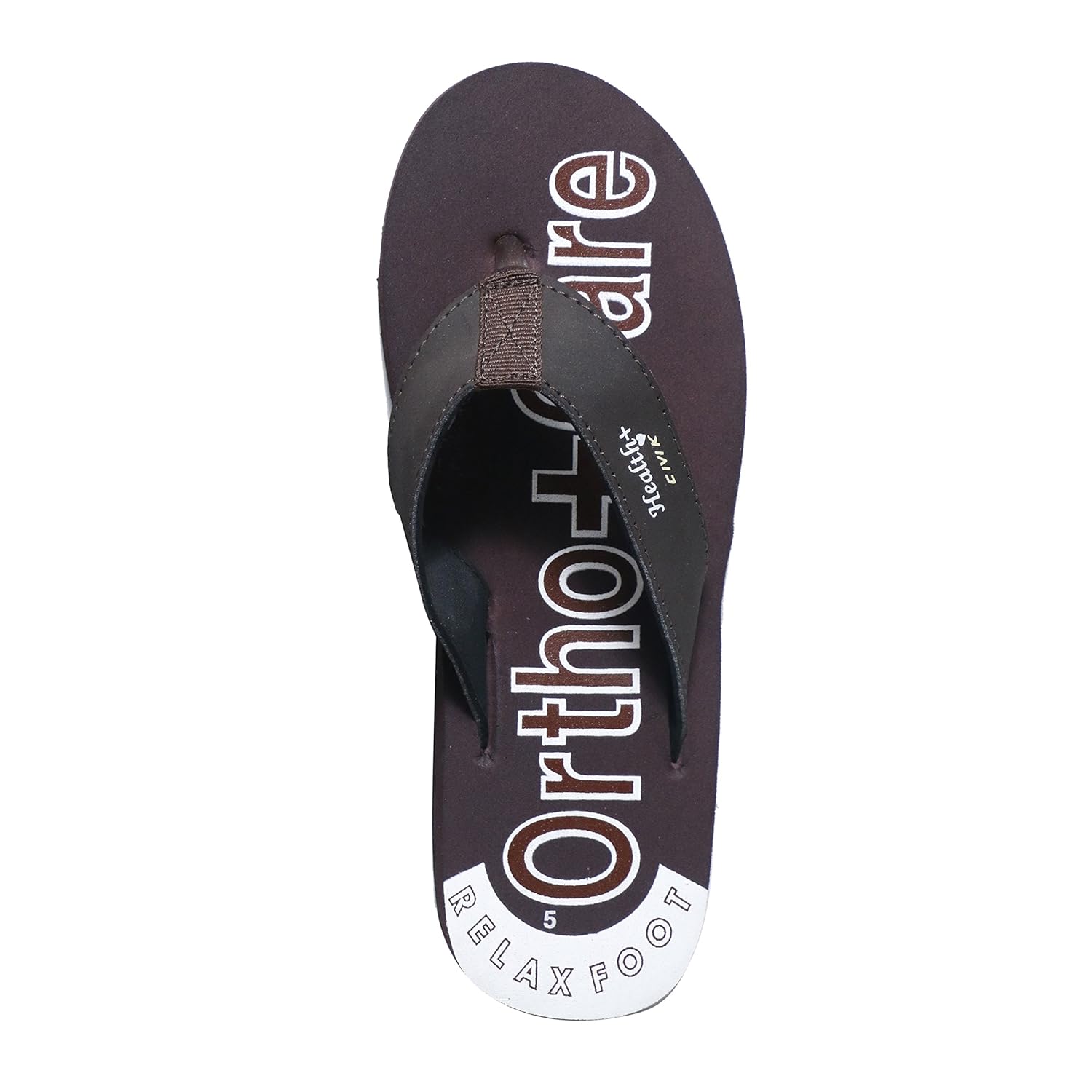 magic tree health+civik women's velvet basic flip-flop and house slippers-302