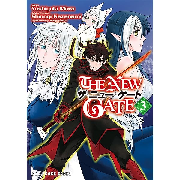 Amazon.com: The New Gate Volume 1: 9781642730524: Miwa, Yoshiyuki