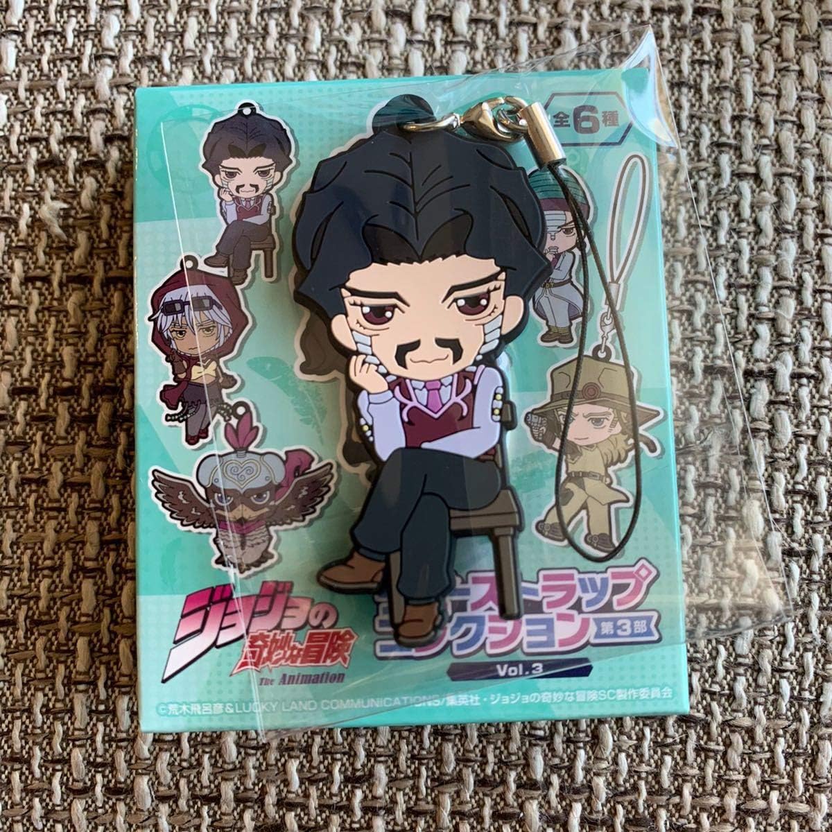 Amazon ジョジョの奇妙な冒険 第3部 スターダストクルセイダース ラバーストラップコレクション ラバスト Vol 3 ダニエル ｊ ダービー アニメ 萌えグッズ 通販