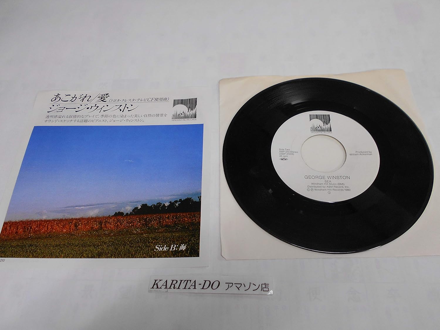 Amazon Co Jp ジョージ ウィンストン あこがれ 愛 7インチアナログレコード ｅｐ ホビー 通販