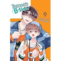 Amazon.com: Sakura, Saku, Vol. 8: 9781974755547: Sakisaka, Io: Books