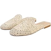 DOEYG Raffia Mules for Women Woven Square Toe Mary Jane Ballet Flats Heel Mules Dressy Comfortable Casual Mule Shoes