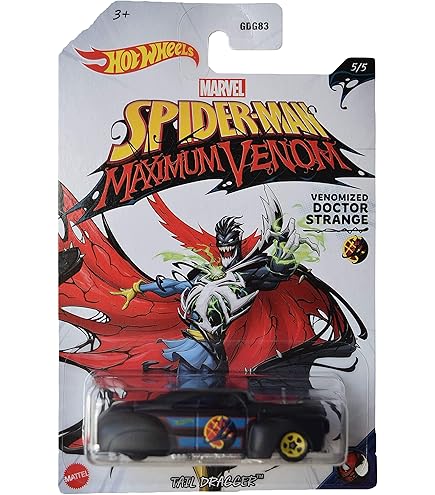 専用ページ マンボウ様 森博敬さんによる「マンボウ」の造形から、ゴッホの「自画像」への