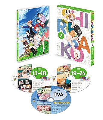 Download Amazon Com Shirobako Blu Ray Box 2 Standard Edition 3 Dvd Set Desktop Wallpaper Wallpaper Amazon Com Shirobako Blu Ray Box 2 Standard Edition 3 Dvd Set For iPhone Free